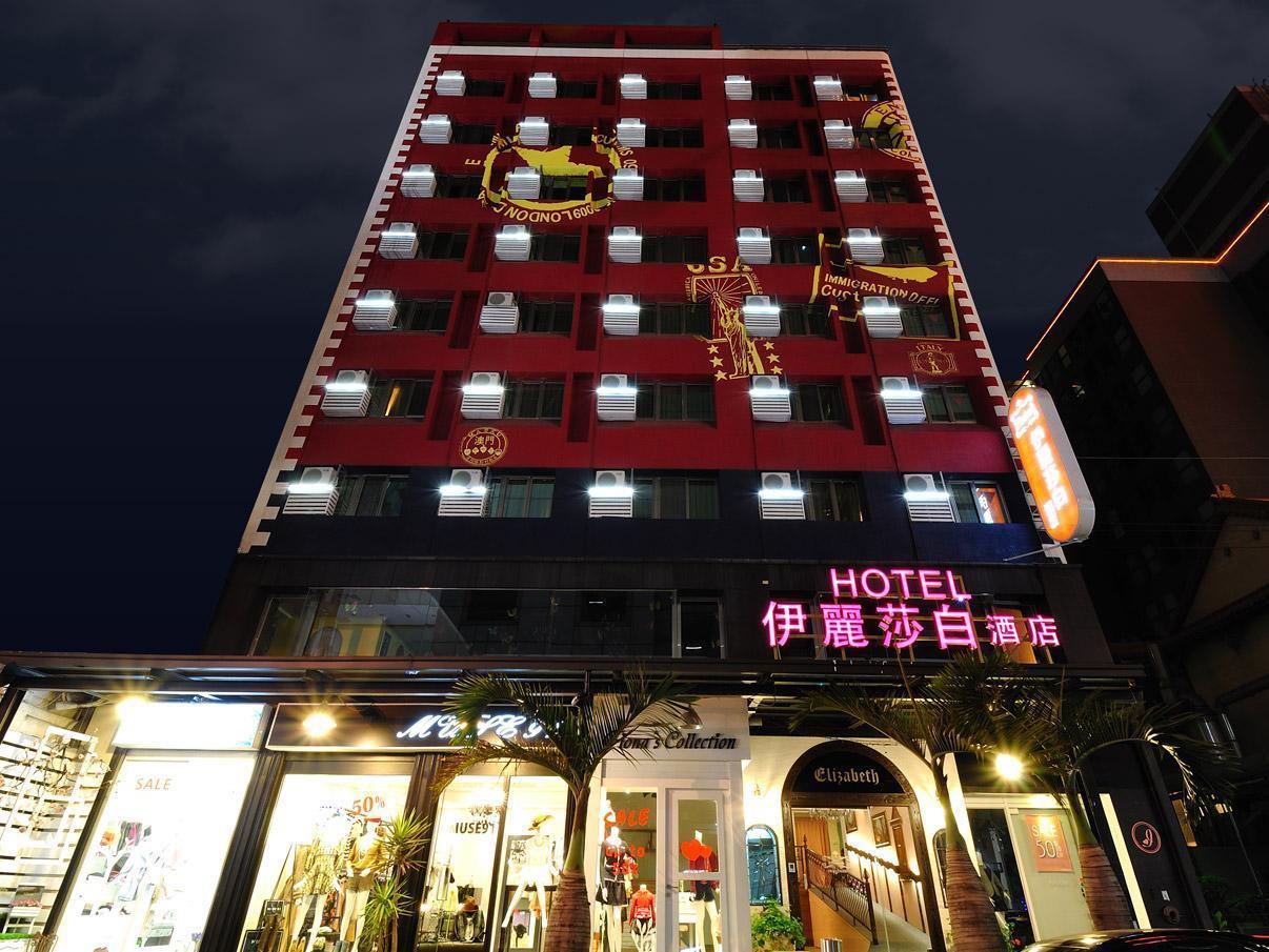 Elizabeth Hotel Taichung Esterno foto
